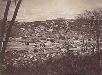 開学間もない頃の城北キャンパス (昭和24年頃)